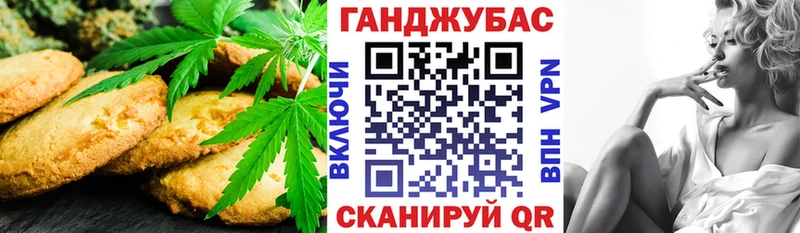 shop какой сайт  Владивосток  Еда ТГК конопля  магазин продажи наркотиков 