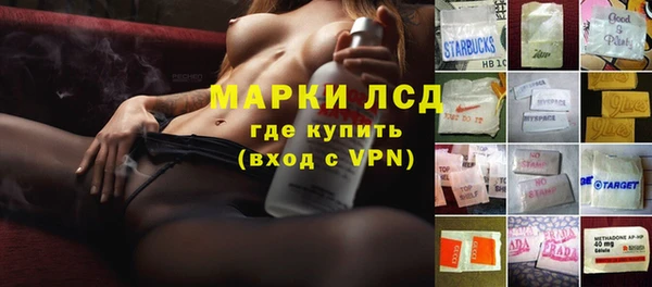 а пвп мука Нея