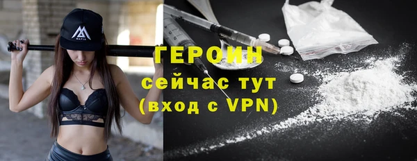 наркотики Нефтегорск