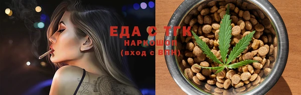 наркотики Нефтегорск