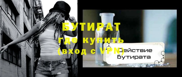 амф Бабаево
