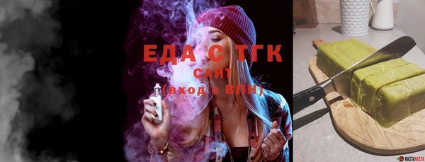 наркотики Нефтегорск