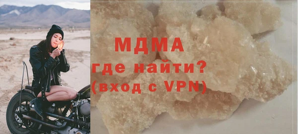 а пвп мука Нея