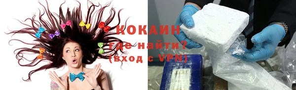 наркотики Нефтегорск