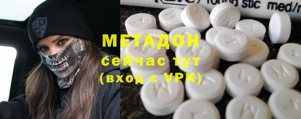 скорость Апатиты