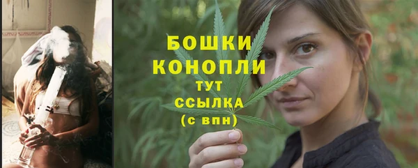 амф Бабаево