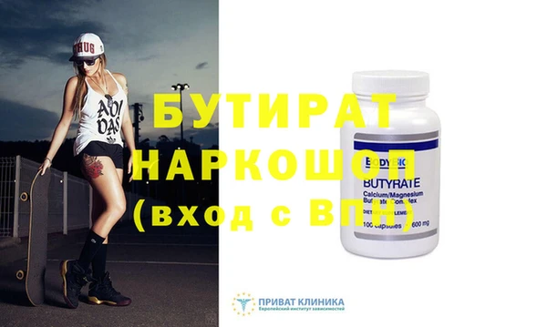 а пвп мука Нея