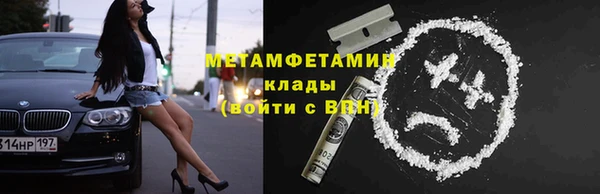 а пвп мука Нея