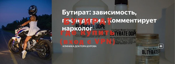 а пвп мука Нея