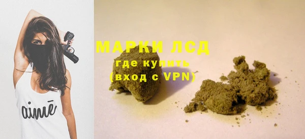 а пвп мука Нея