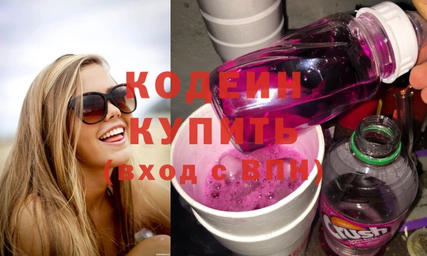 наркотики Нефтегорск