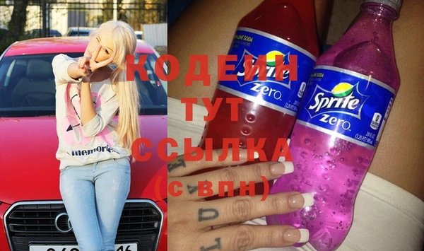 а пвп мука Нея