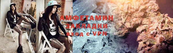 а пвп мука Нея
