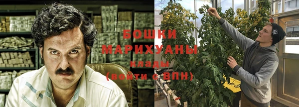 наркотики Нефтегорск