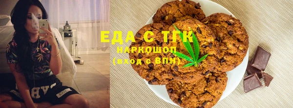 наркотики Нефтегорск
