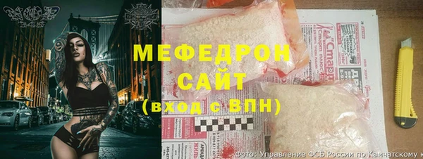 а пвп мука Нея