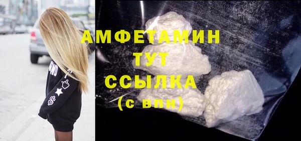 а пвп мука Нея