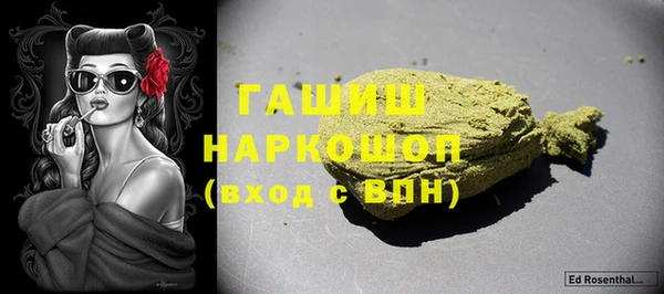 а пвп мука Нея