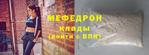 наркотики Нефтегорск