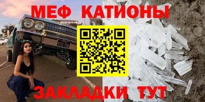 MDMA Premium VHQ Балашиха