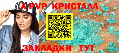 MDMA Premium VHQ Балашиха