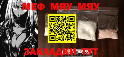 MDMA Premium VHQ Балашиха