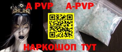 мдма Балашиха