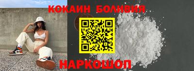 мдма Балашиха