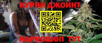 прущая мука Балаково