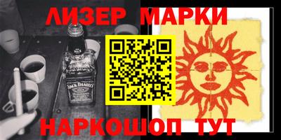 прущая мука Балаково