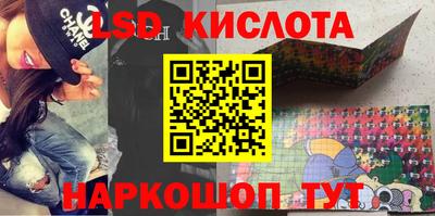 дистиллят марихуана Гагарин