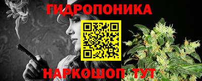 мдма Балашиха
