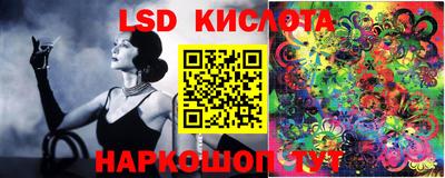 мдма Балашиха