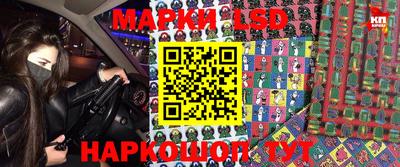 героин Балахна