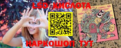 мдма Балашиха