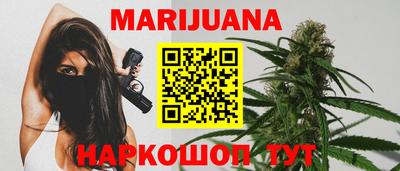 мдма Балашиха