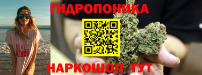 мет Балахна