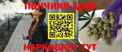 прущая мука Балаково