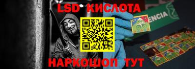 мдма Балашиха