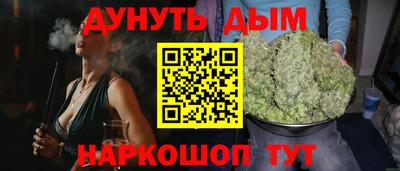MDMA Premium VHQ Балашиха