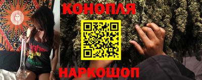 героин Азнакаево