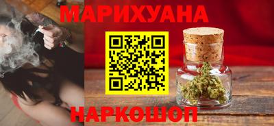 мефедрон Гай