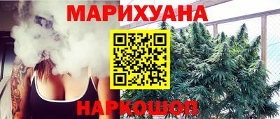 MDMA Premium VHQ Балашиха