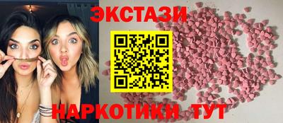 прущая мука Балаково