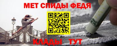 MDMA Premium VHQ Балашиха