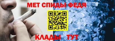 прущая мука Балаково