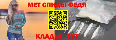 прущая мука Балаково