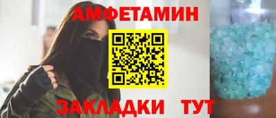 MDMA Premium VHQ Балашиха