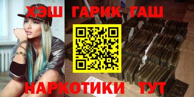 MDMA Premium VHQ Балашиха