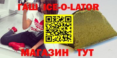 мет Балахна